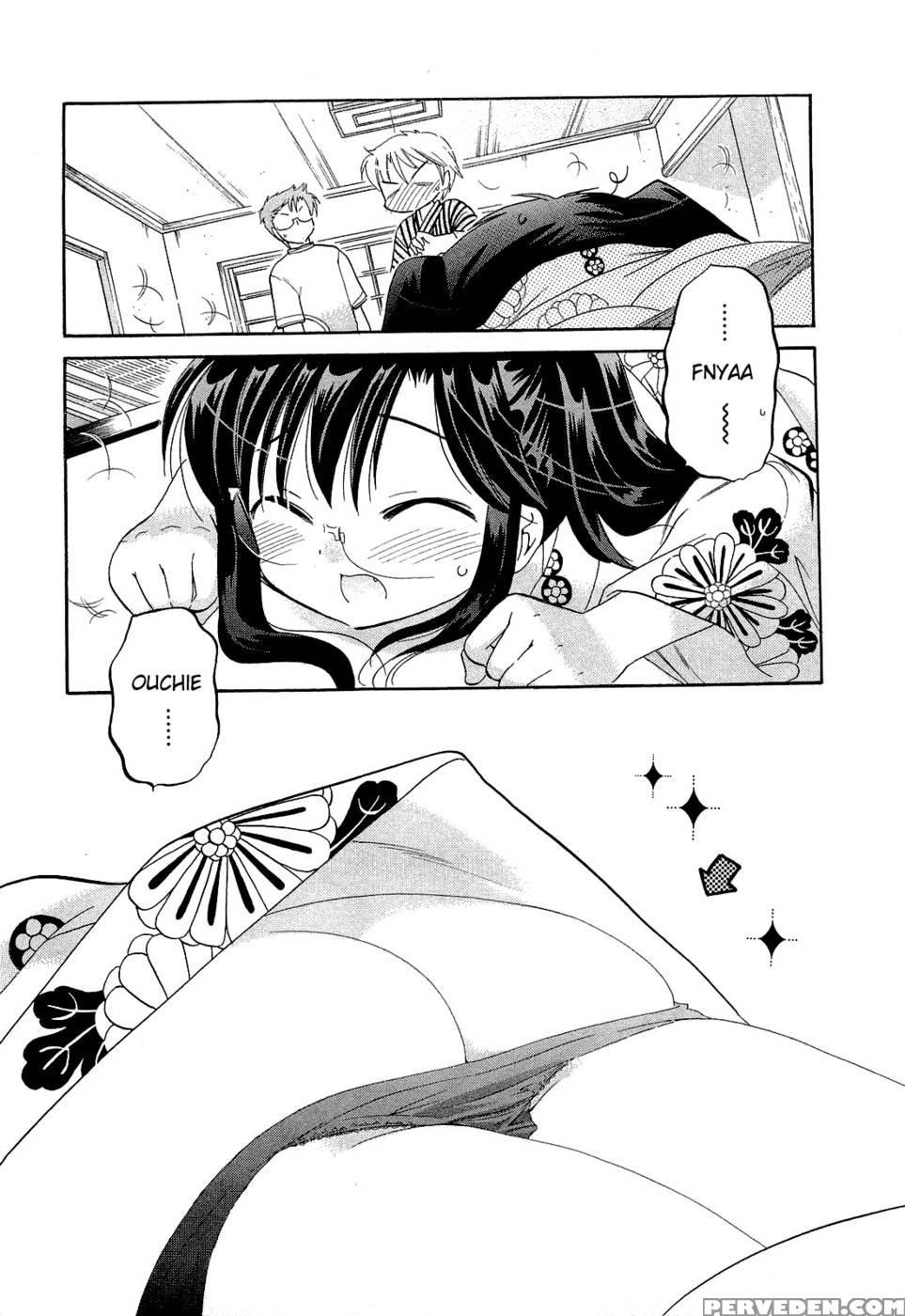 Chu-bra!! Volume 4 Chapter 23 - Nakata Yumi 1