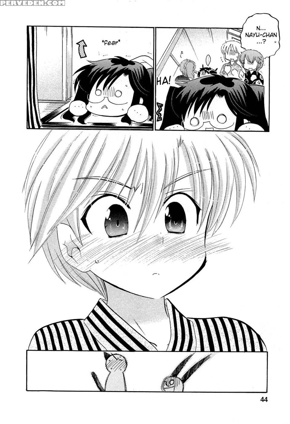 Chu-bra!! Volume 4 Chapter 23 - Nakata Yumi 1