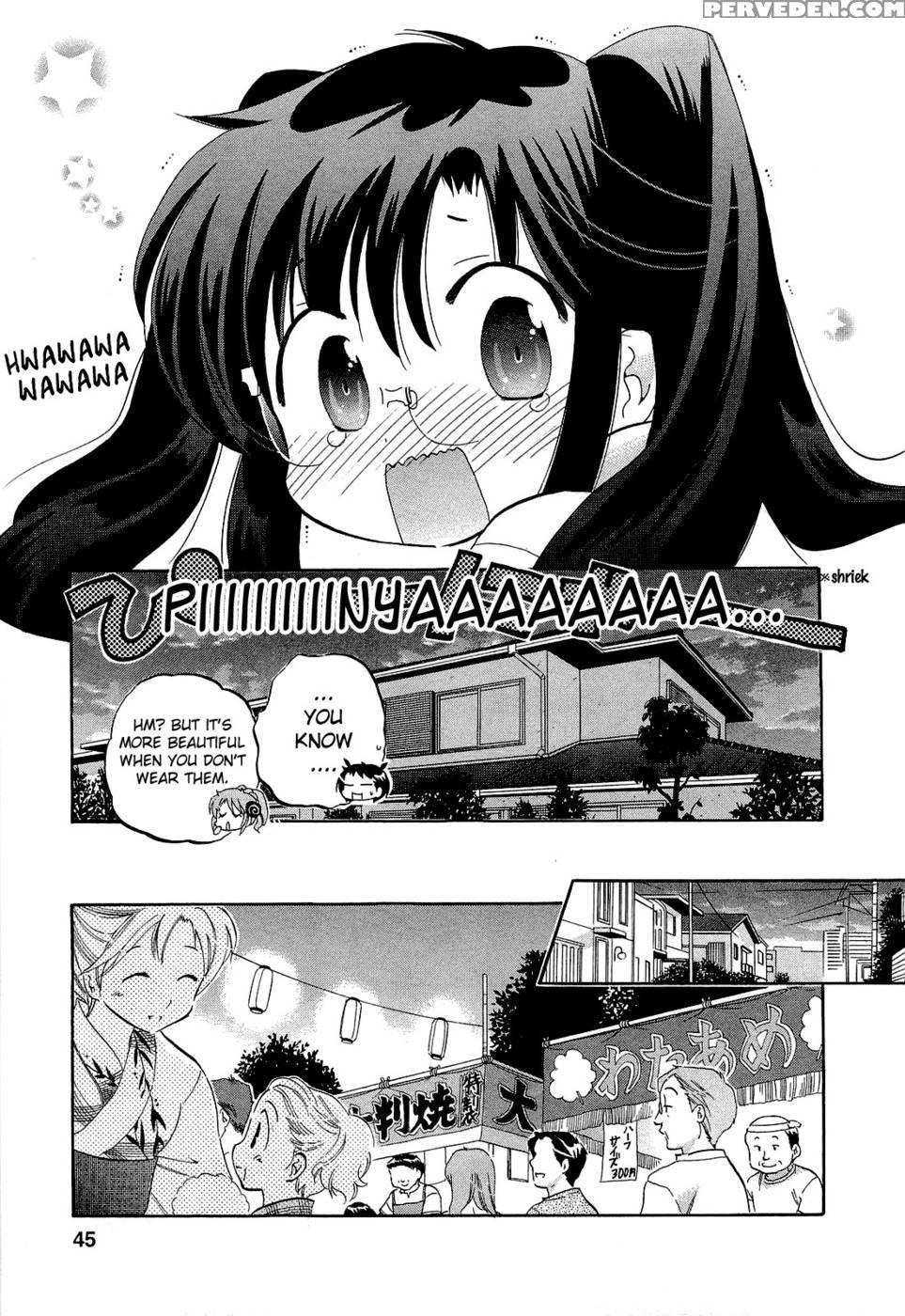Chu-bra!! Volume 4 Chapter 23 - Nakata Yumi 1