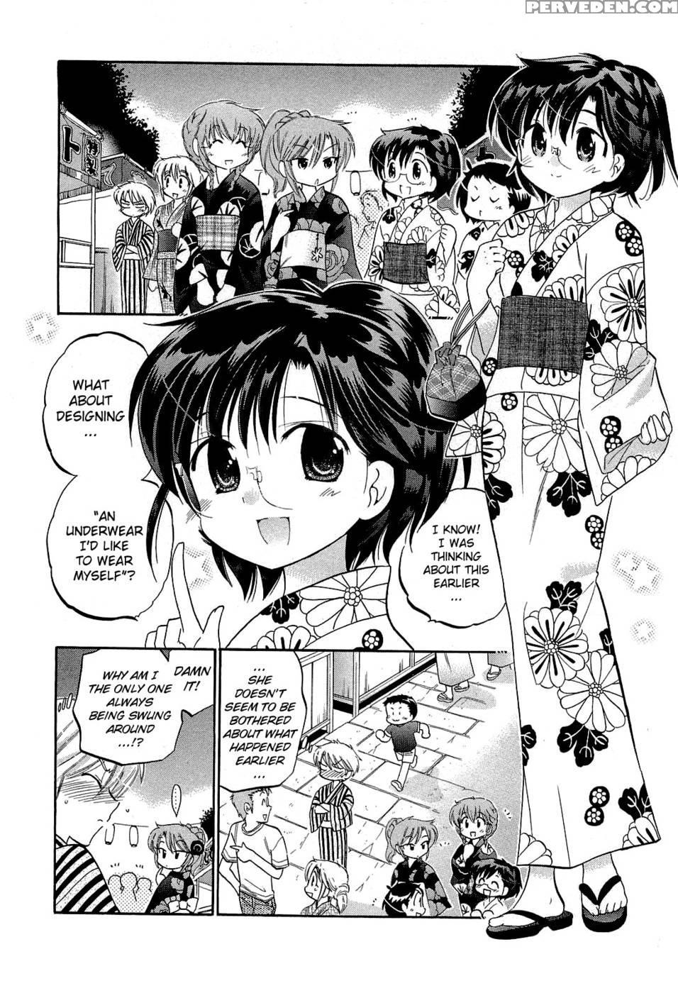 Chu-bra!! Volume 4 Chapter 23 - Nakata Yumi 1