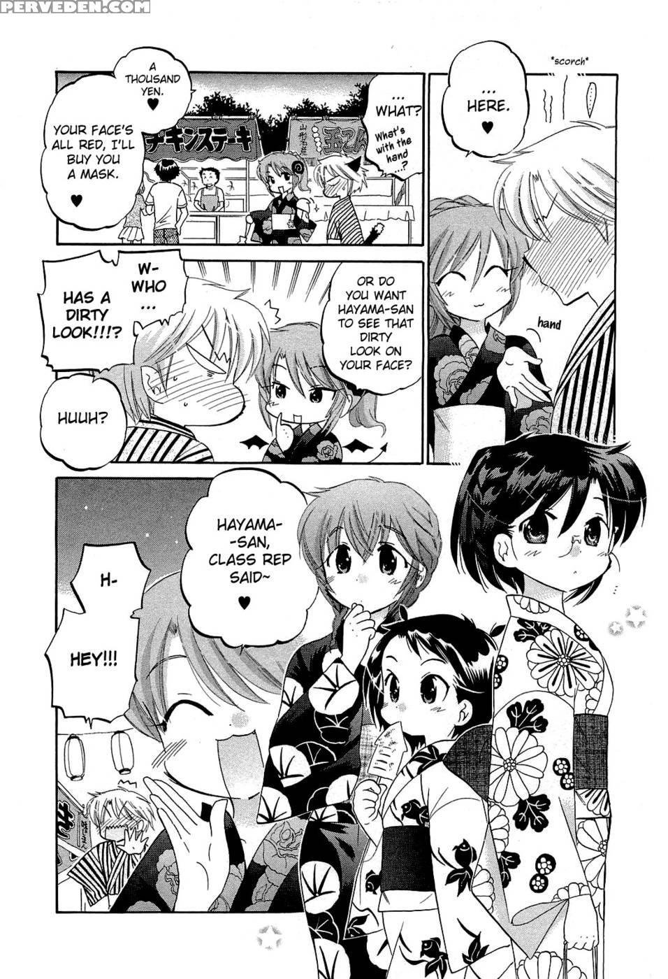 Chu-bra!! Volume 4 Chapter 23 - Nakata Yumi 1