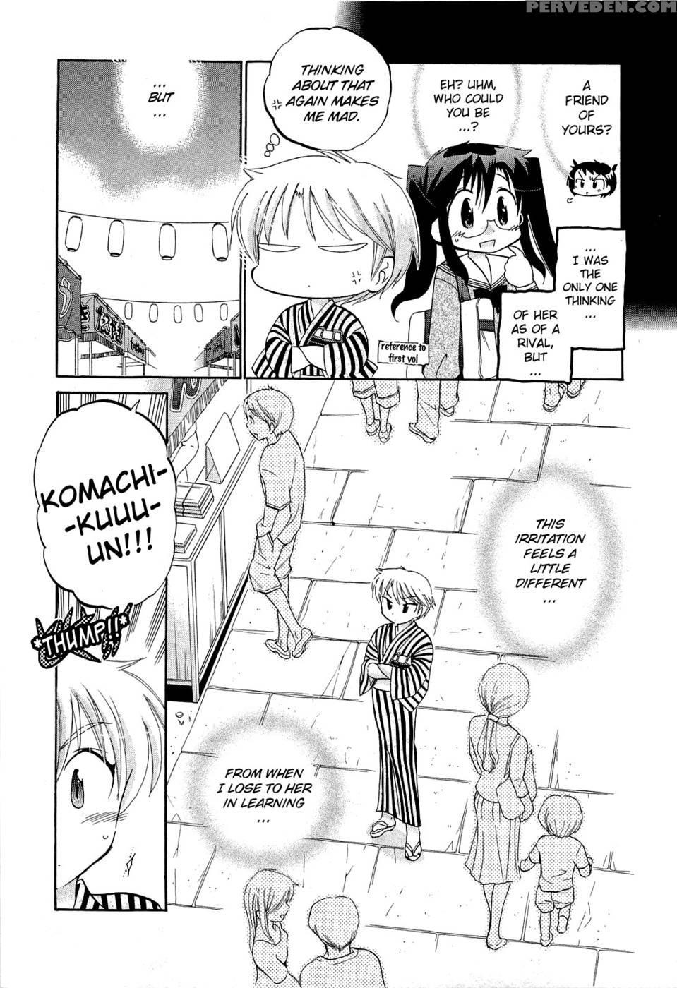 Chu-bra!! Volume 4 Chapter 23 - Nakata Yumi 1
