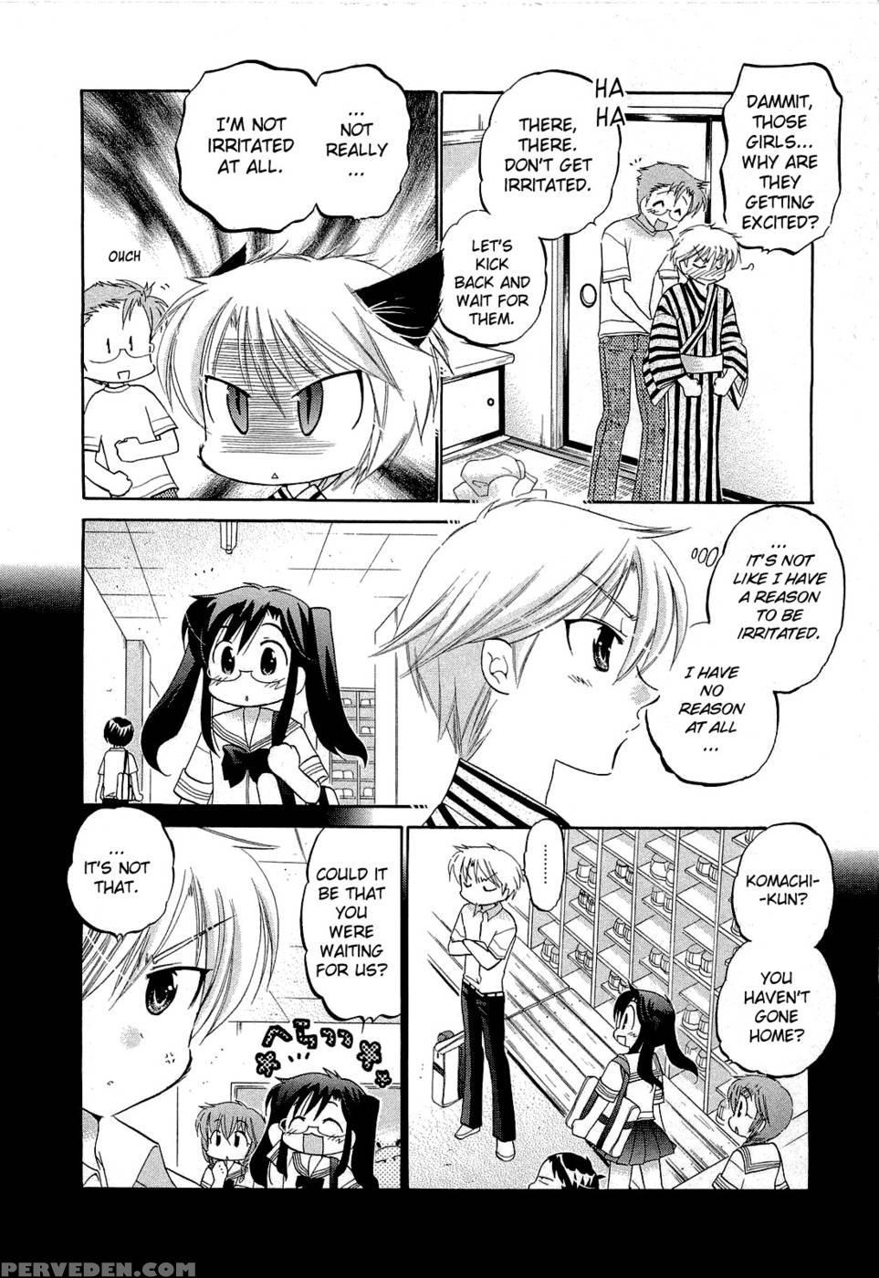 Chu-bra!! Volume 4 Chapter 23 - Nakata Yumi 1