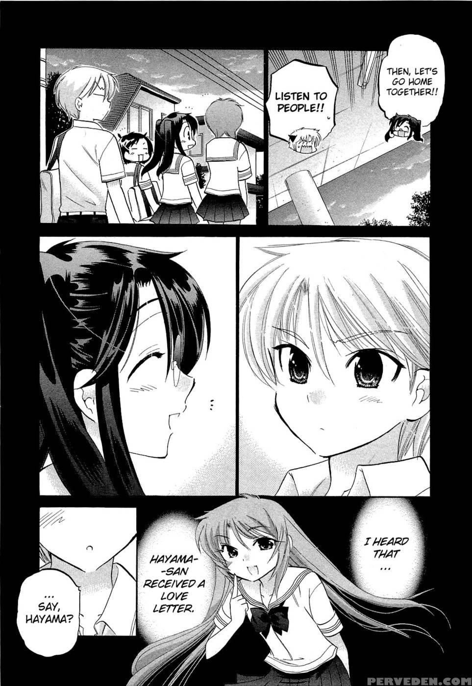 Chu-bra!! Volume 4 Chapter 23 - Nakata Yumi 1