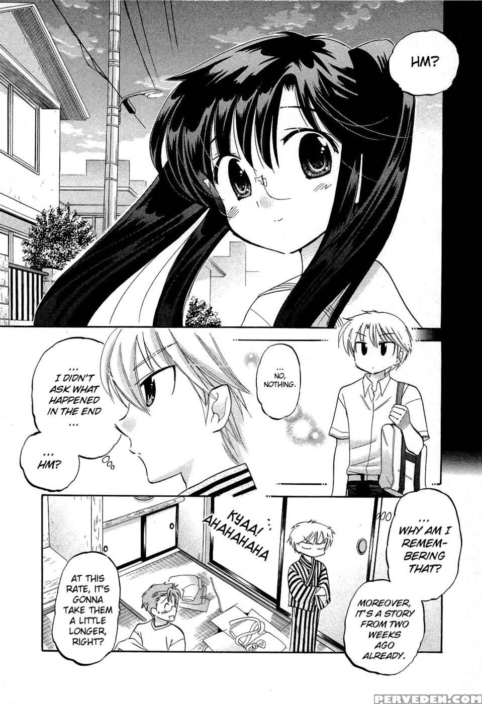 Chu-bra!! Volume 4 Chapter 23 - Nakata Yumi 1