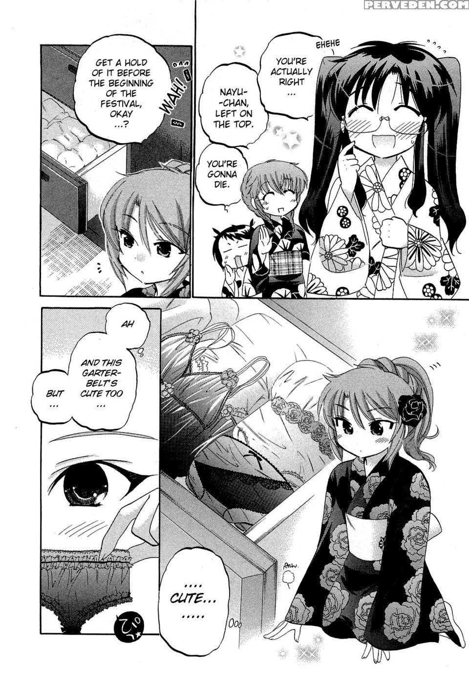 Chu-bra!! Volume 4 Chapter 23 - Nakata Yumi 1