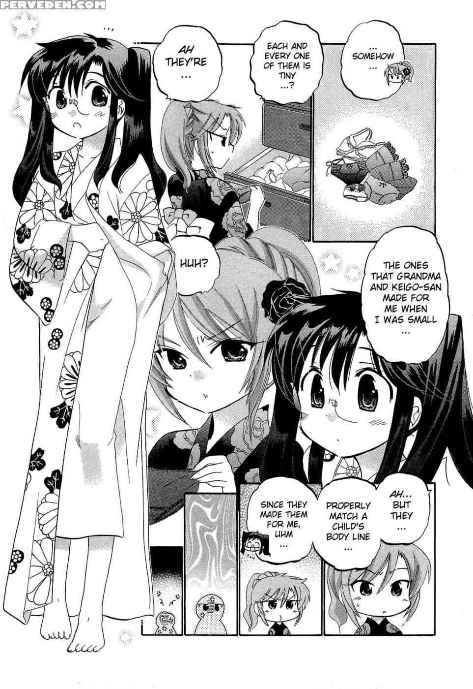 Chu-bra!! Volume 4 Chapter 23 - Nakata Yumi 1