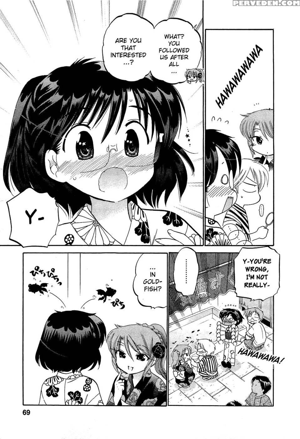 Chu-bra!! Volume 4 Chapter 24 - Nakata Yumi 1
