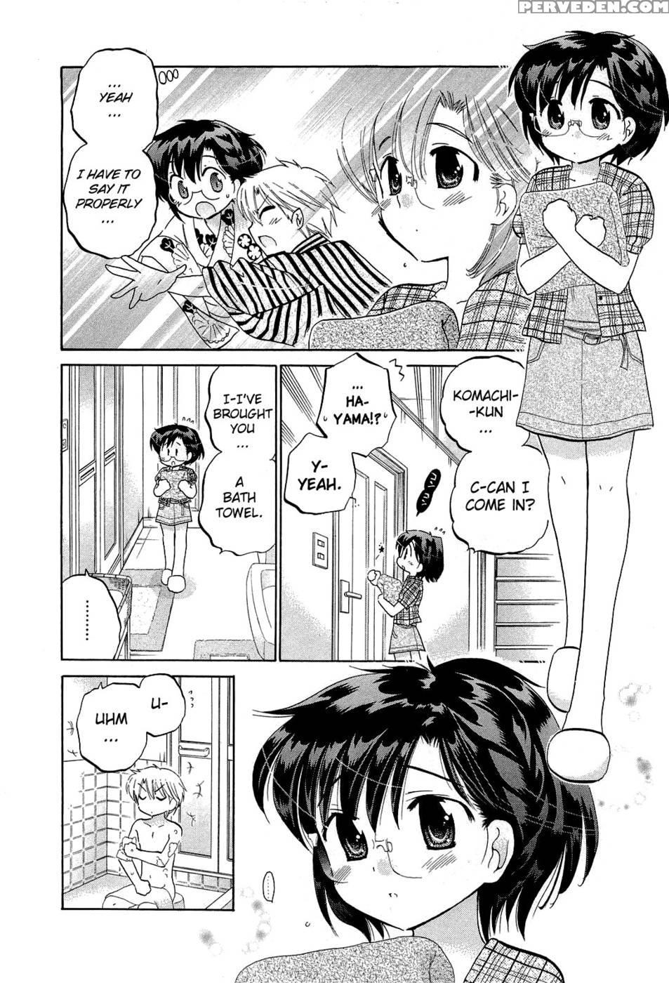 Chu-bra!! Volume 4 Chapter 24 - Nakata Yumi 1
