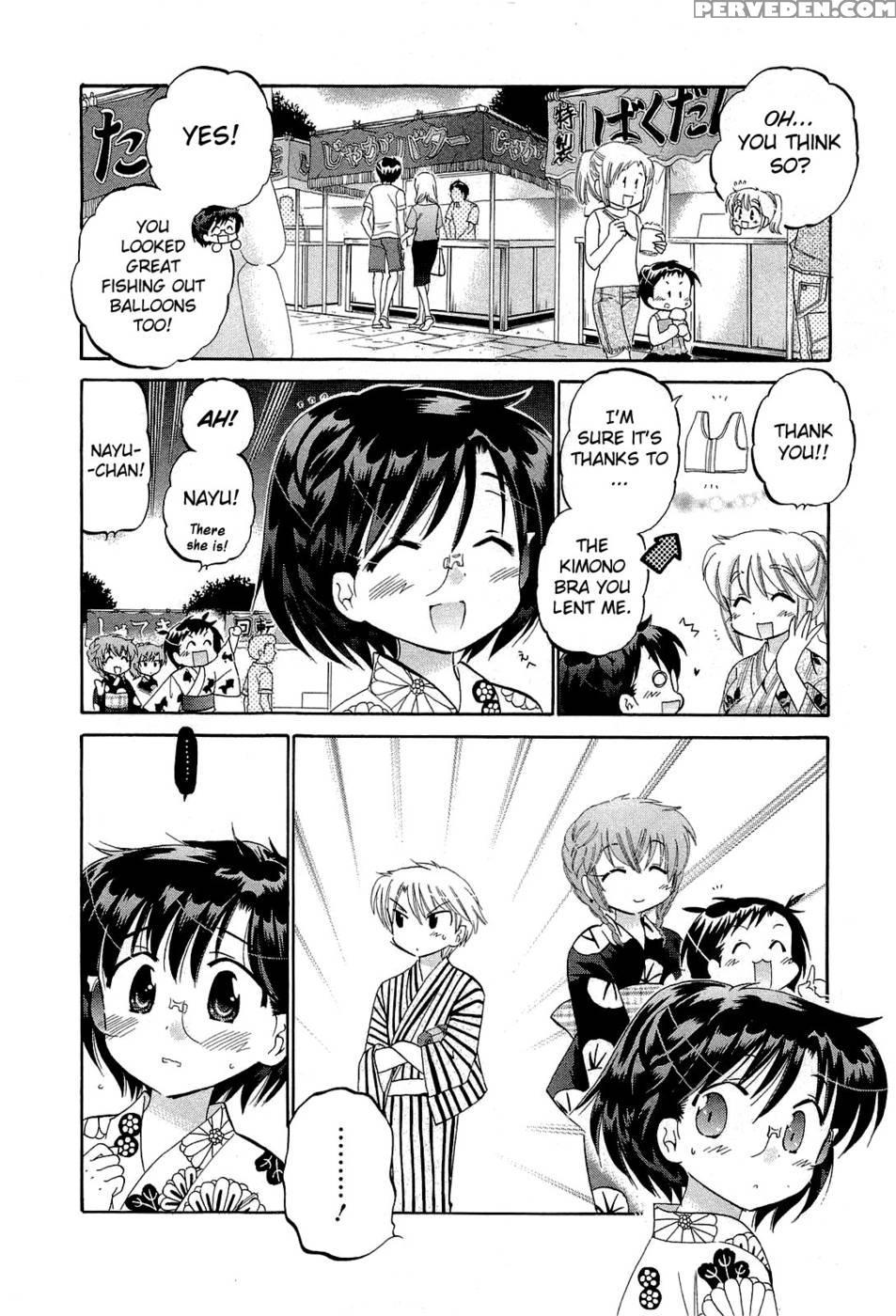 Chu-bra!! Volume 4 Chapter 24 - Nakata Yumi 1