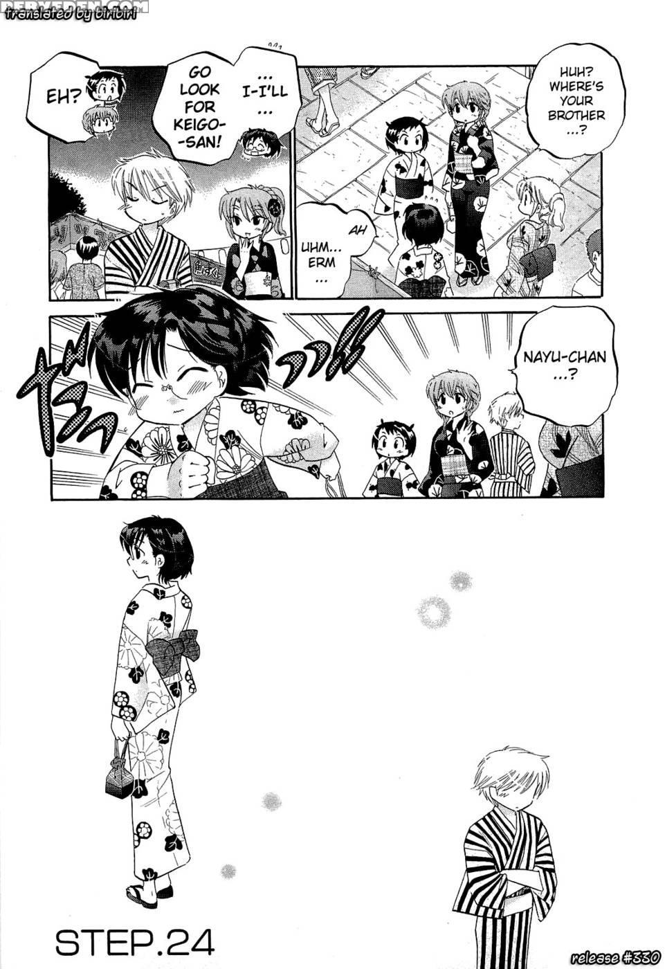 Chu-bra!! Volume 4 Chapter 24 - Nakata Yumi 1