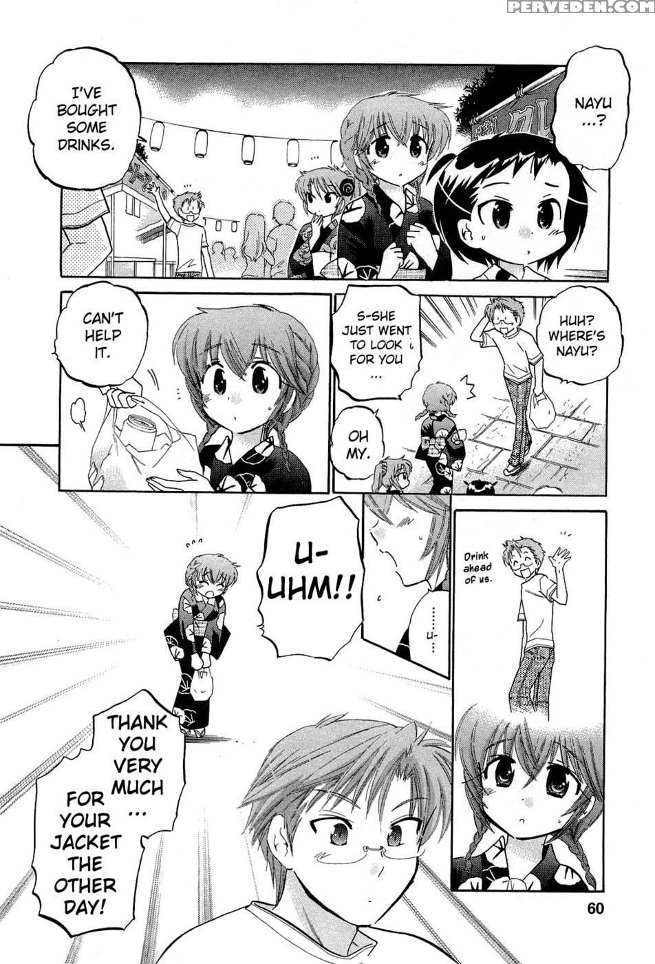 Chu-bra!! Volume 4 Chapter 24 - Nakata Yumi 1