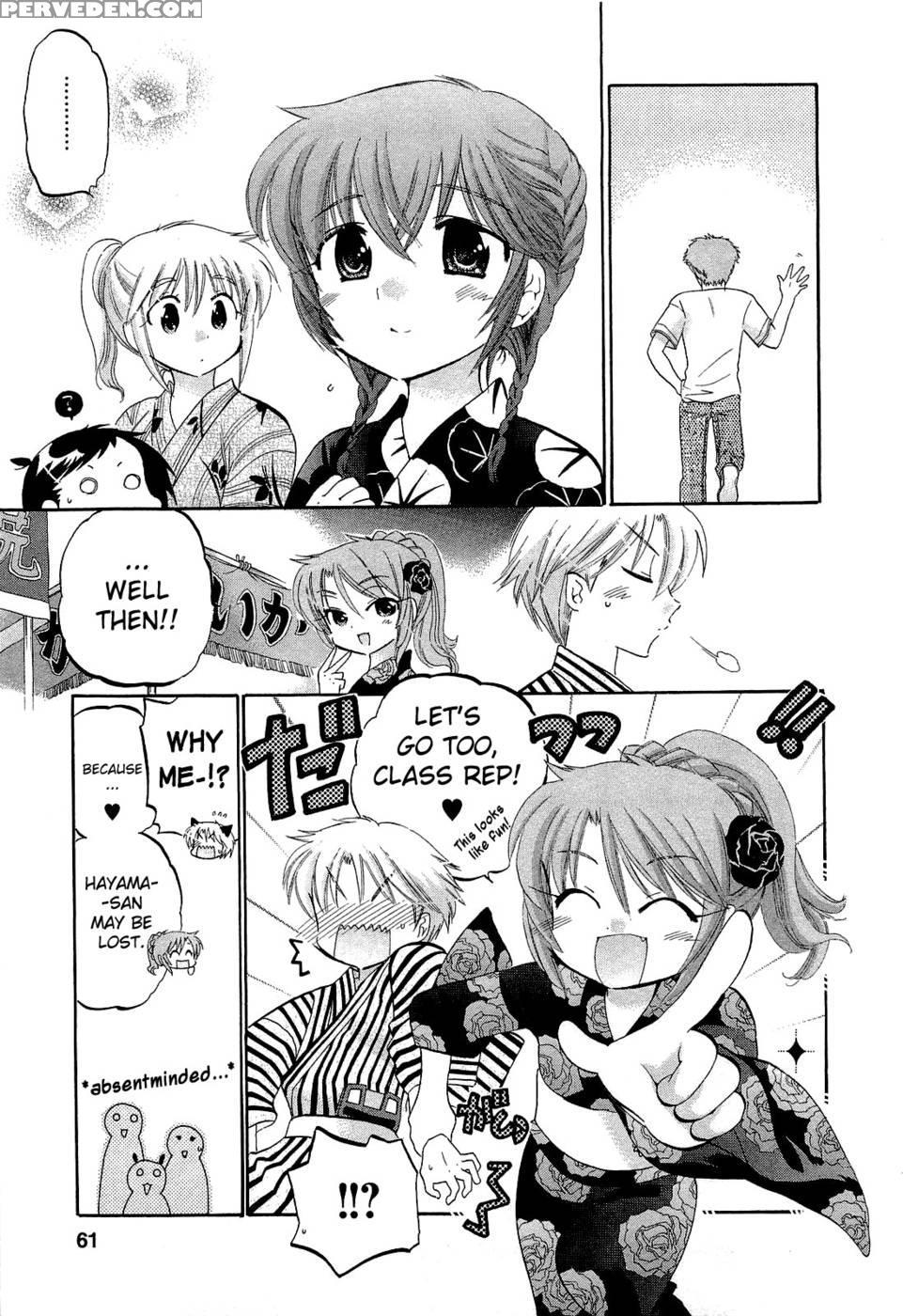 Chu-bra!! Volume 4 Chapter 24 - Nakata Yumi 1