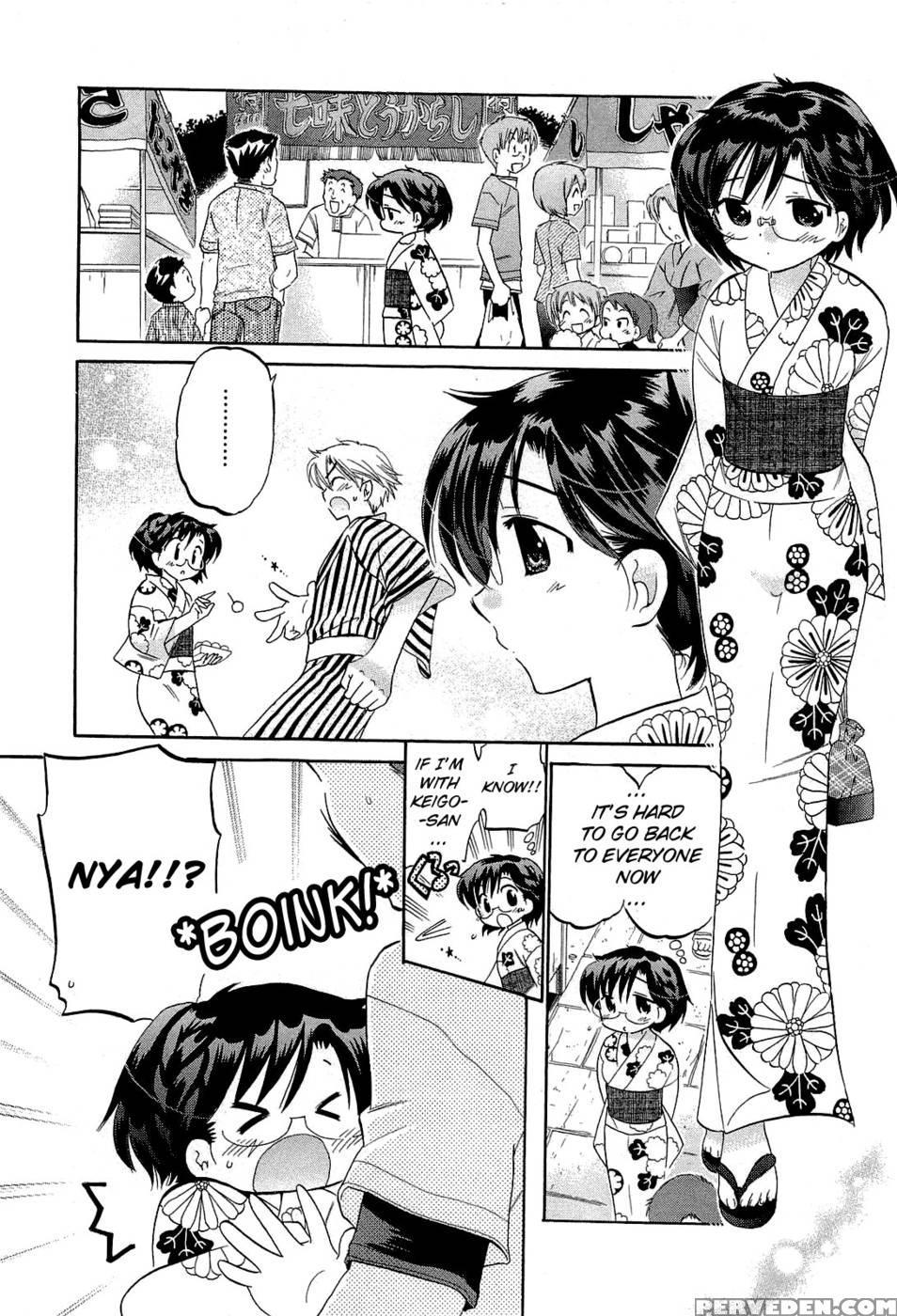 Chu-bra!! Volume 4 Chapter 24 - Nakata Yumi 1