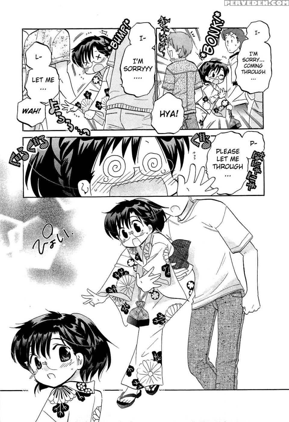 Chu-bra!! Volume 4 Chapter 24 - Nakata Yumi 1