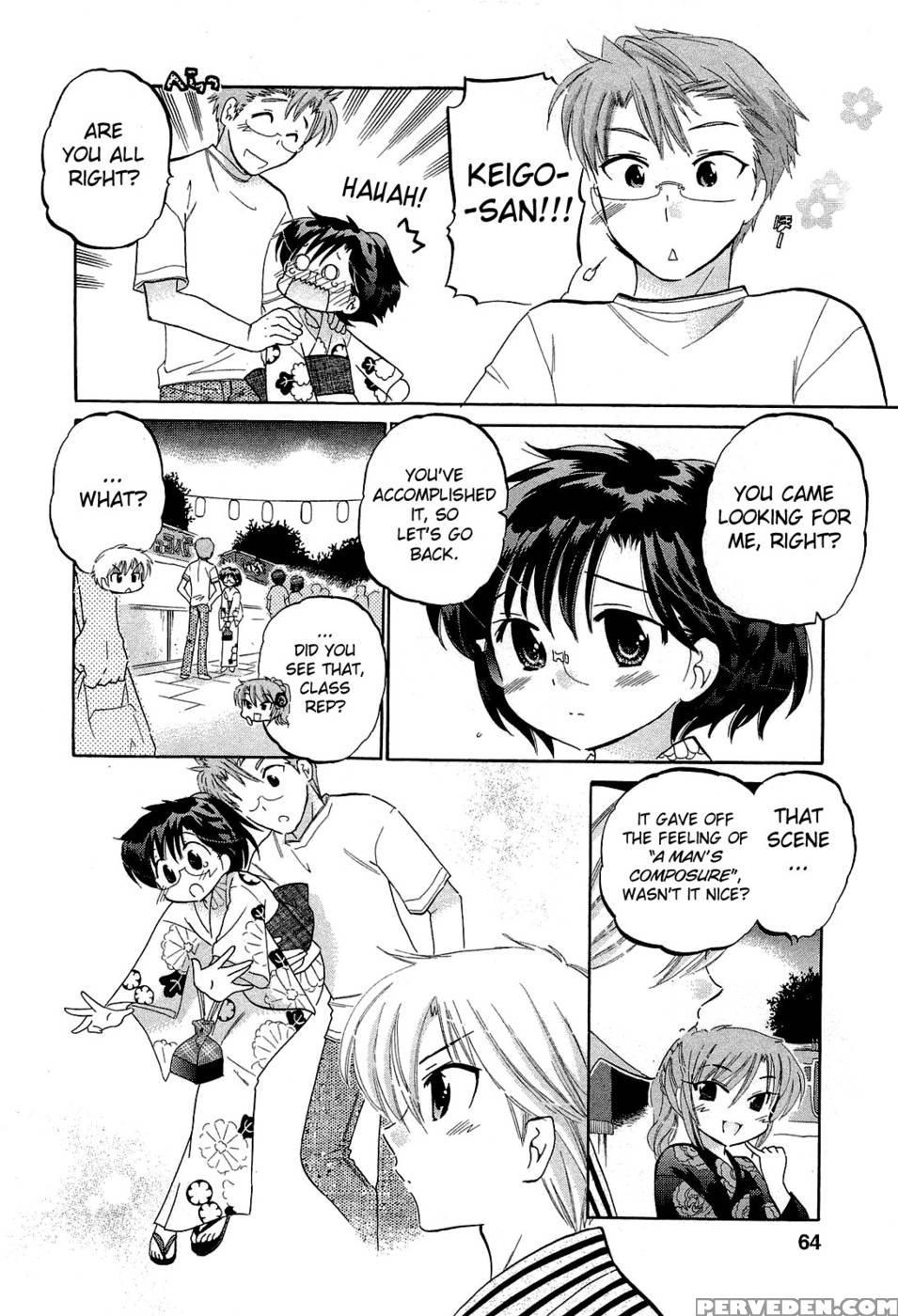 Chu-bra!! Volume 4 Chapter 24 - Nakata Yumi 1