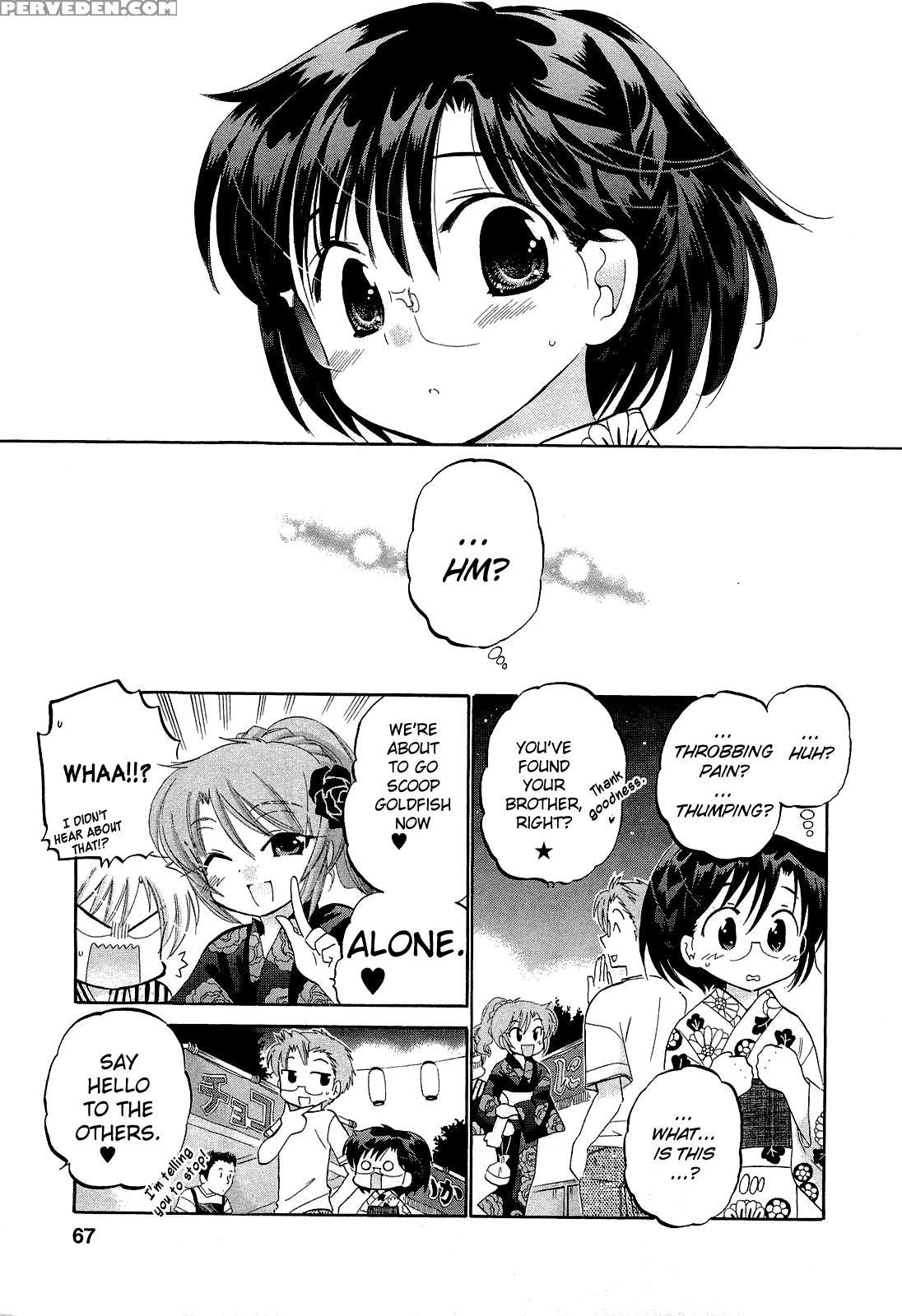 Chu-bra!! Volume 4 Chapter 24 - Original Work 1