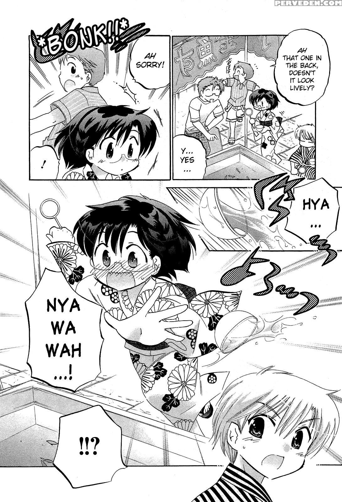 Chu-bra!! Volume 4 Chapter 24 - Original Work 1