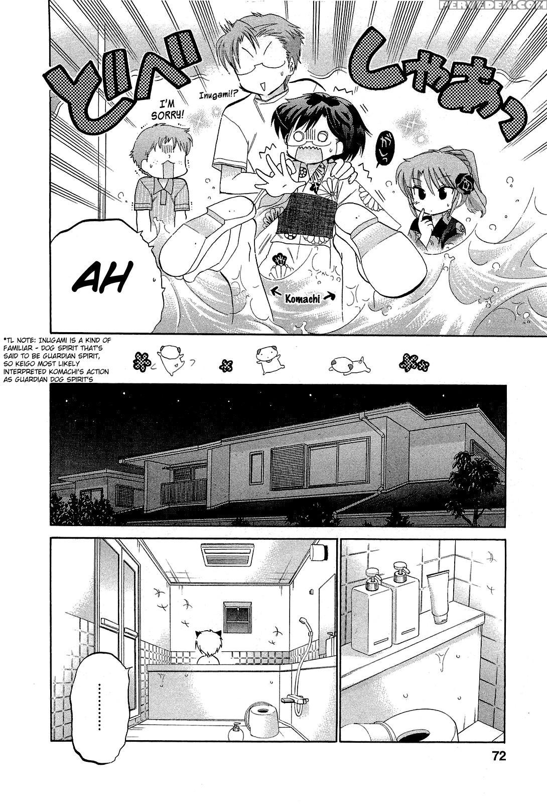 Chu-bra!! Volume 4 Chapter 24 - Original Work 1