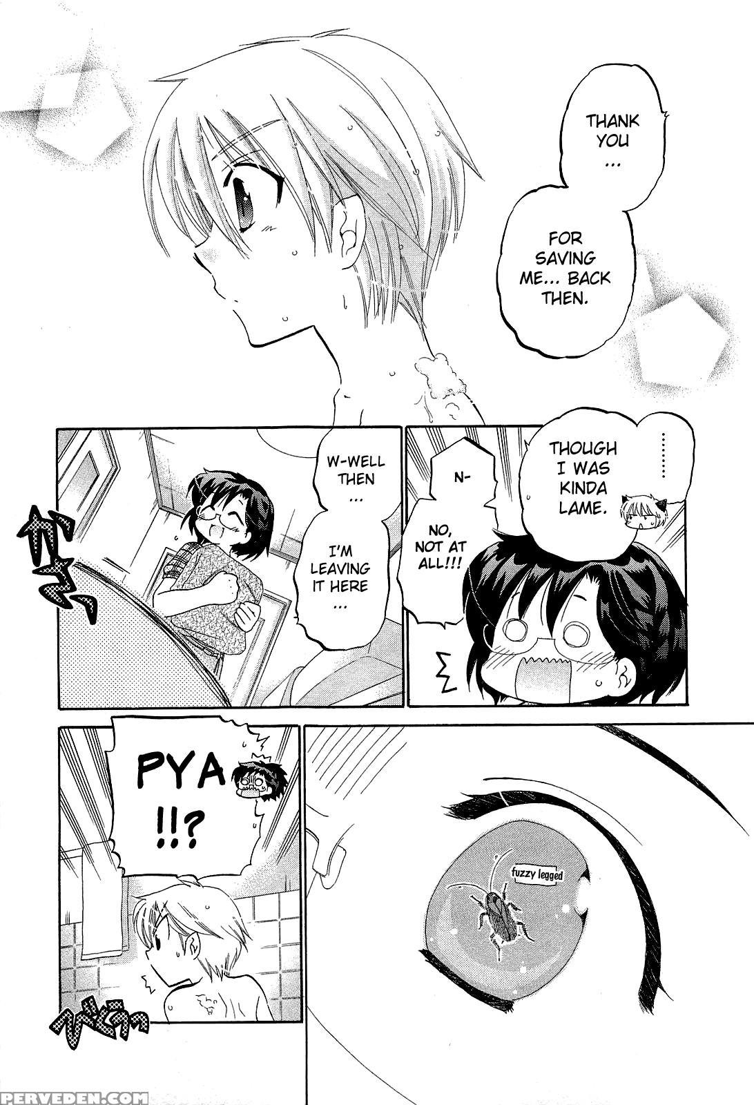 Chu-bra!! Volume 4 Chapter 24 - Original Work 1