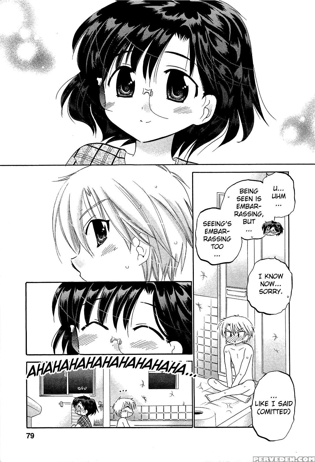 Chu-bra!! Volume 4 Chapter 24 - Original Work 1