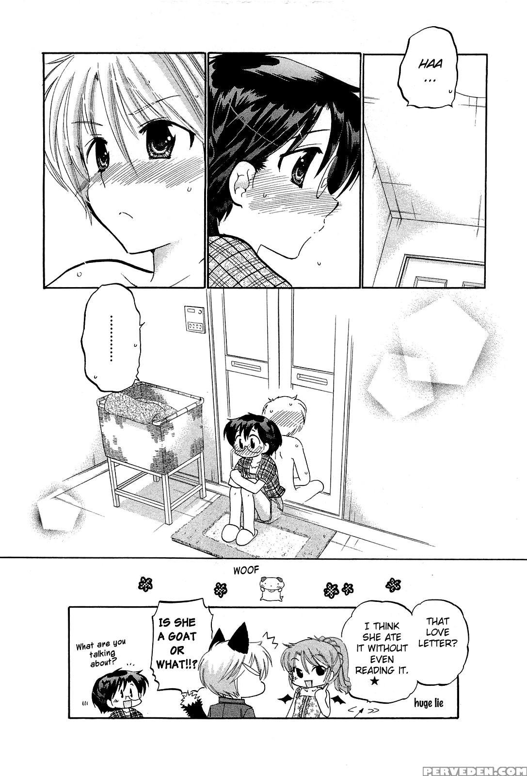 Chu-bra!! Volume 4 Chapter 24 - Original Work 1