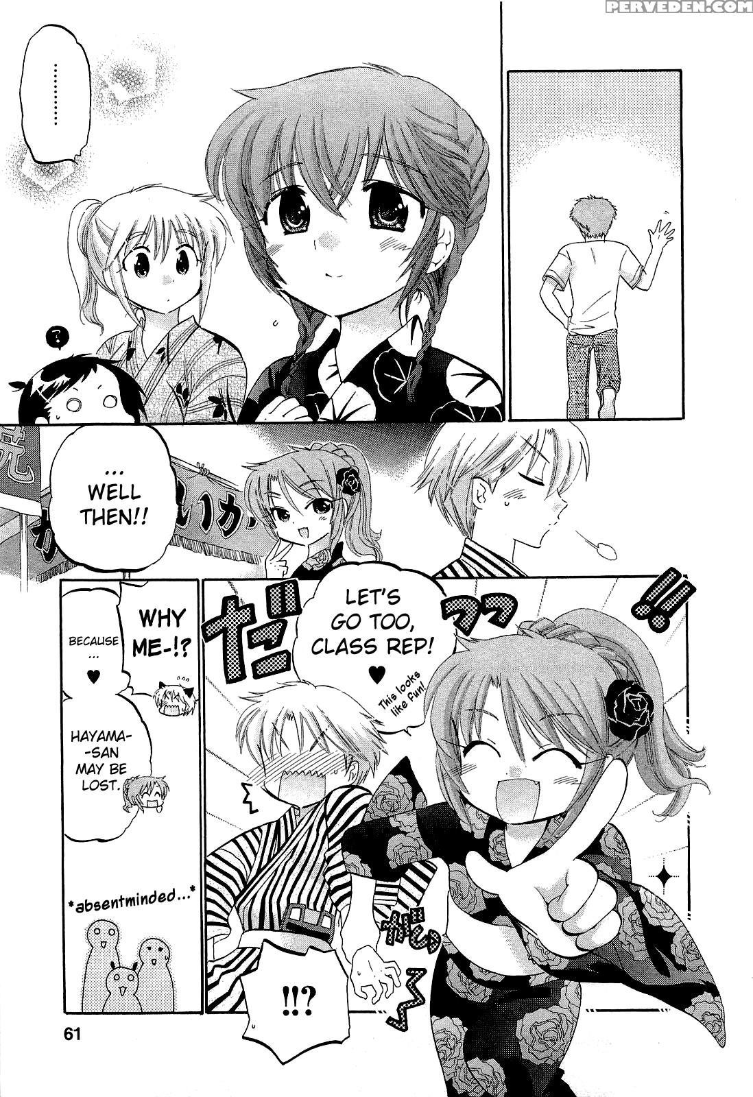 Chu-bra!! Volume 4 Chapter 24 - Original Work 1