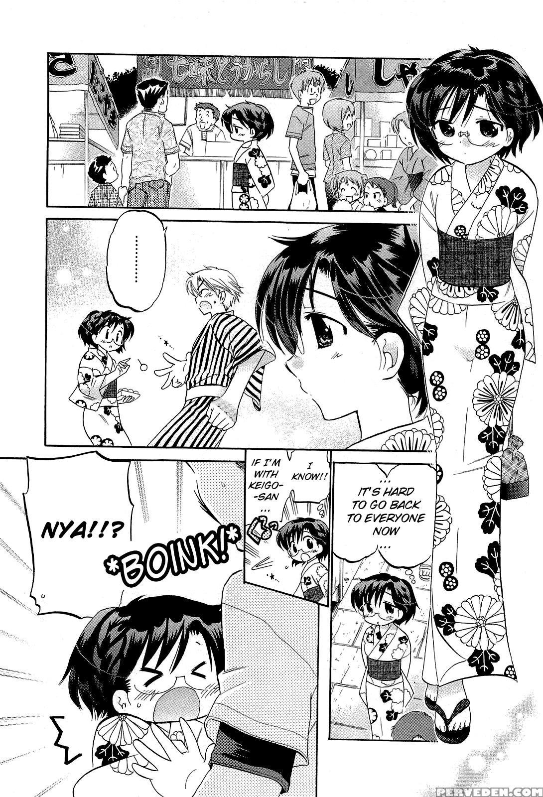 Chu-bra!! Volume 4 Chapter 24 - Original Work 1
