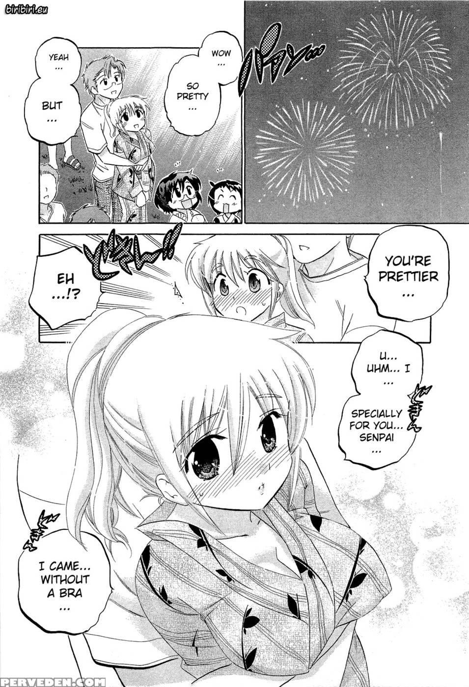 Chu-bra!! Volume 4 Chapter 25 - Nakata Yumi 1