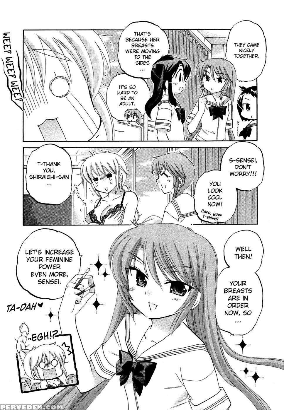 Chu-bra!! Volume 4 Chapter 25 - Nakata Yumi 1