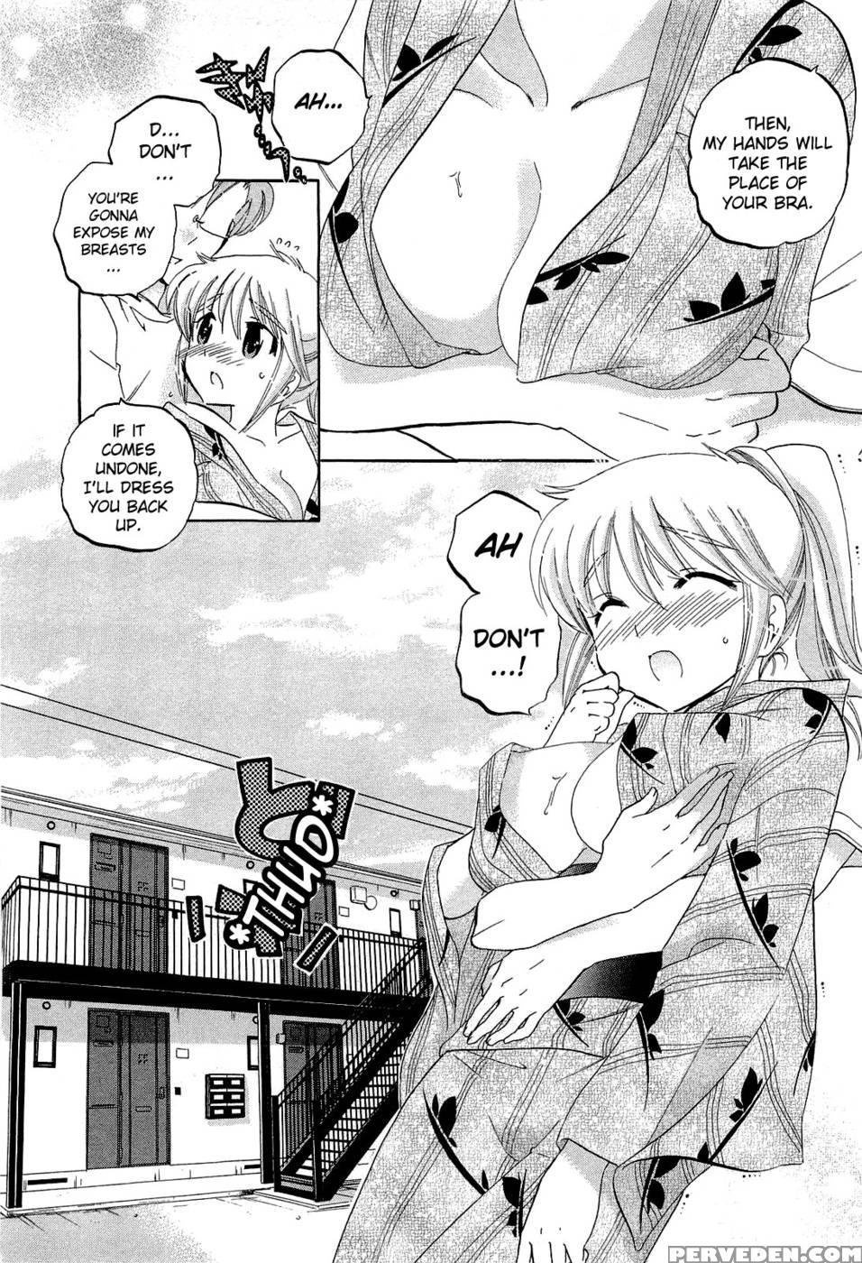 Chu-bra!! Volume 4 Chapter 25 - Nakata Yumi 1