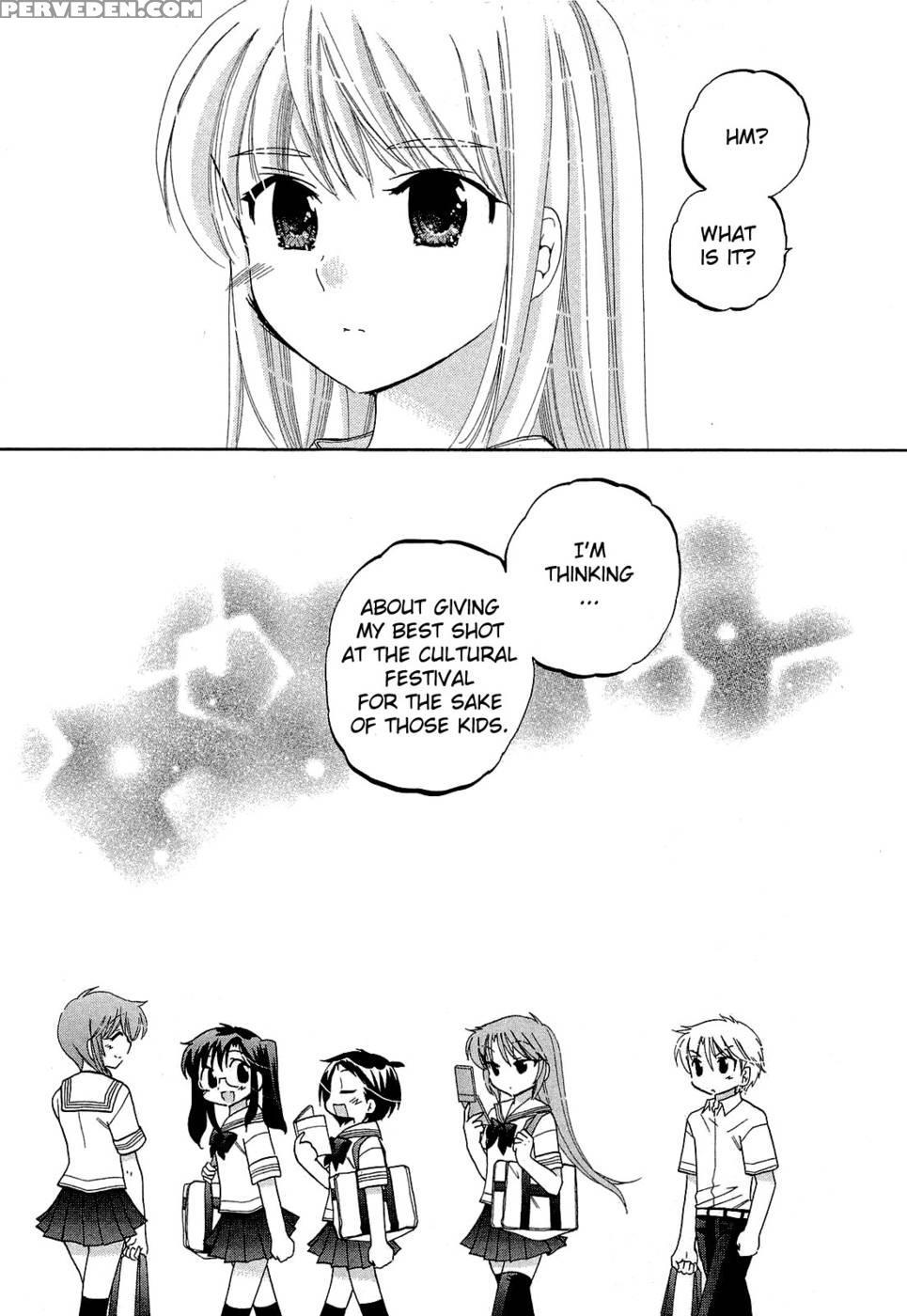 Chu-bra!! Volume 4 Chapter 25 - Nakata Yumi 1