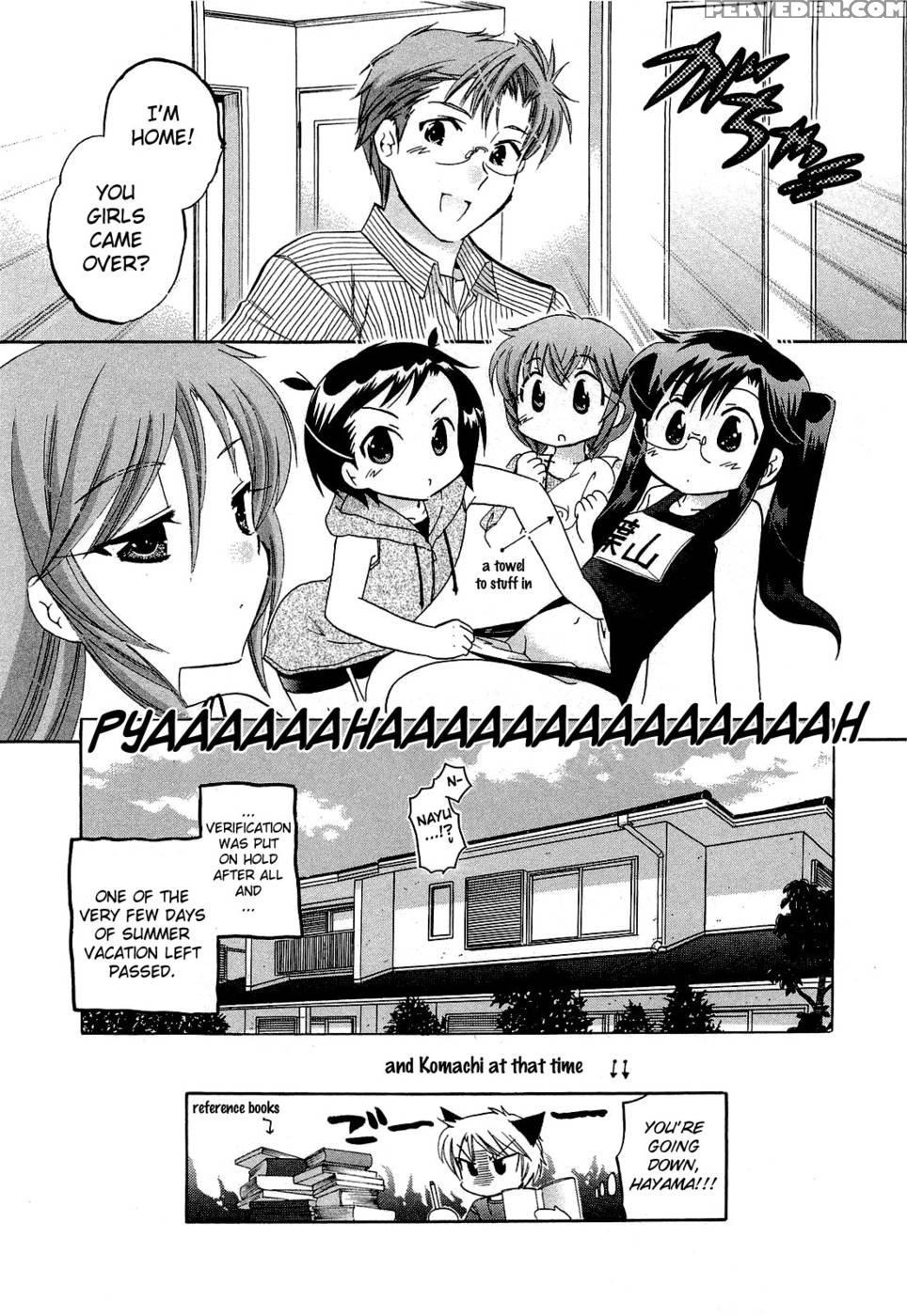 Chu-bra!! Volume 4 Chapter 25 - Nakata Yumi 1