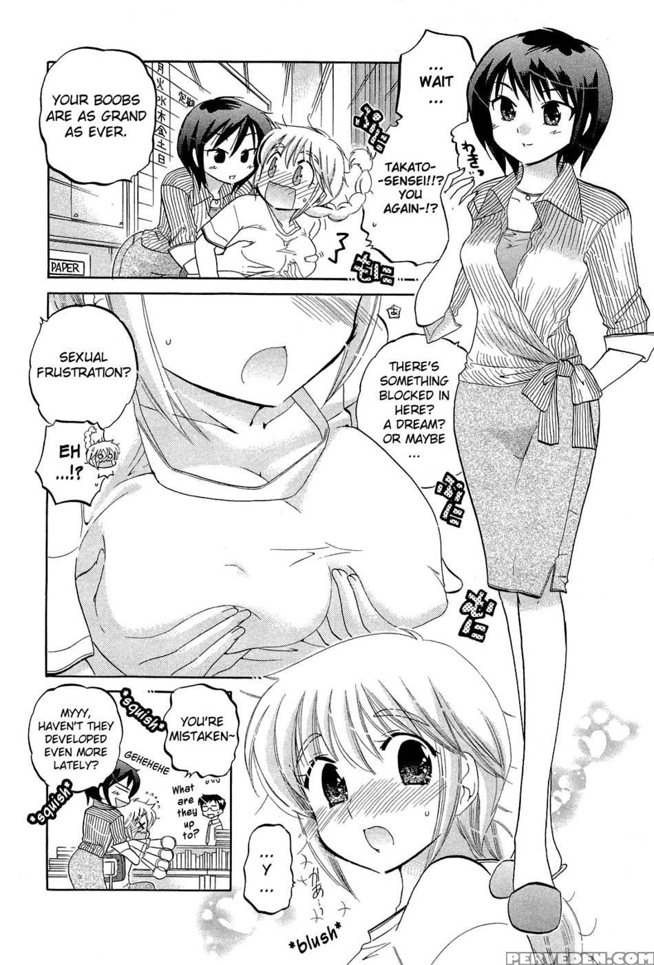 Chu-bra!! Volume 4 Chapter 25 - Nakata Yumi 1