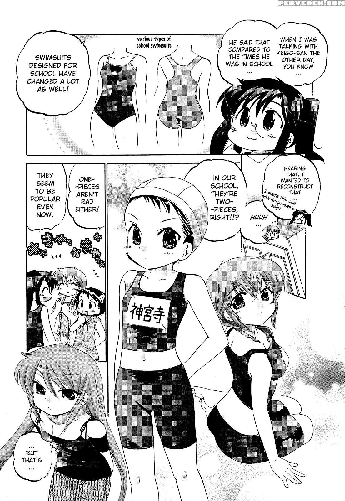 Chu-bra!! Volume 4 Chapter 25 - Original Work 1