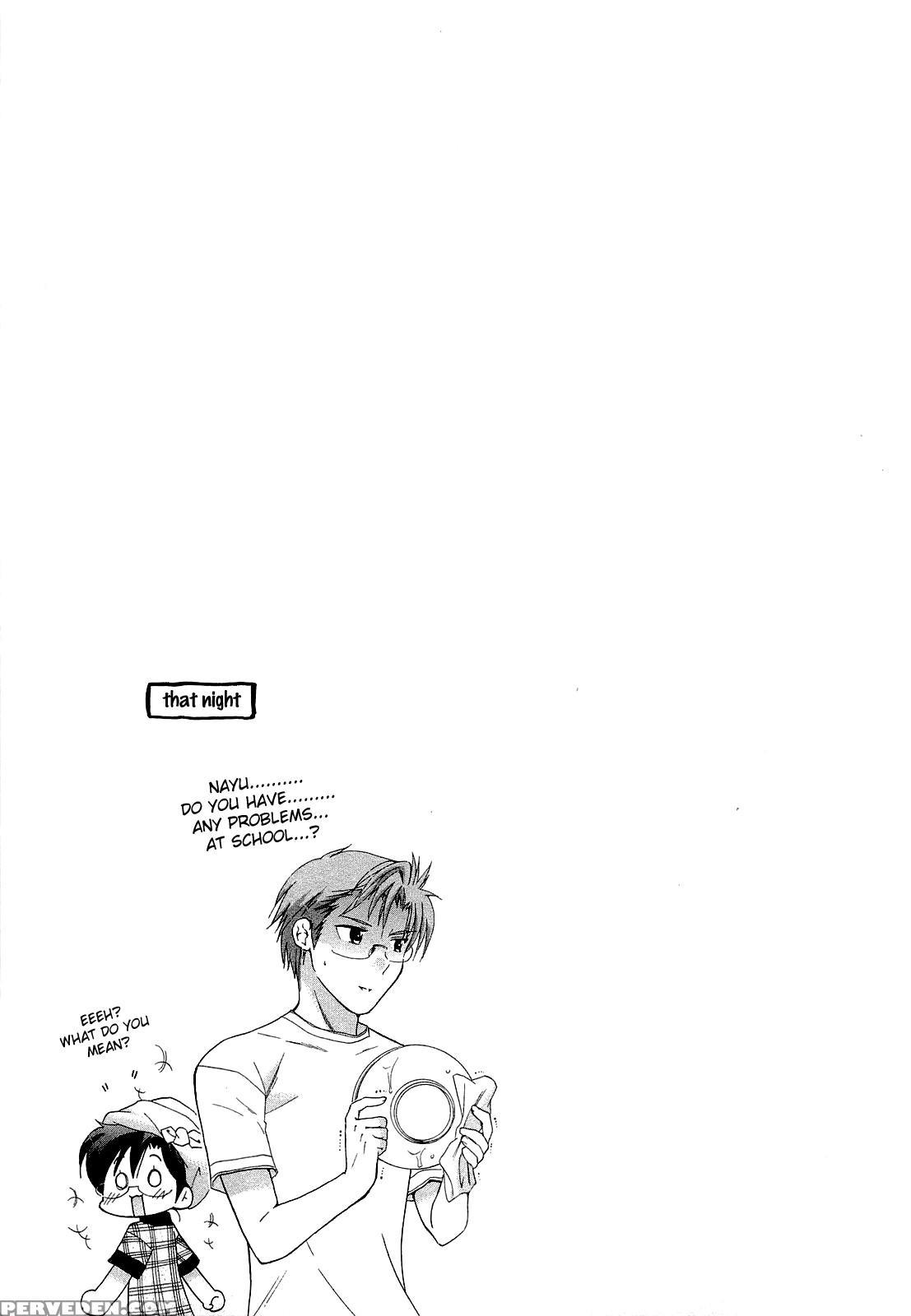 Chu-bra!! Volume 4 Chapter 25 - Original Work 1