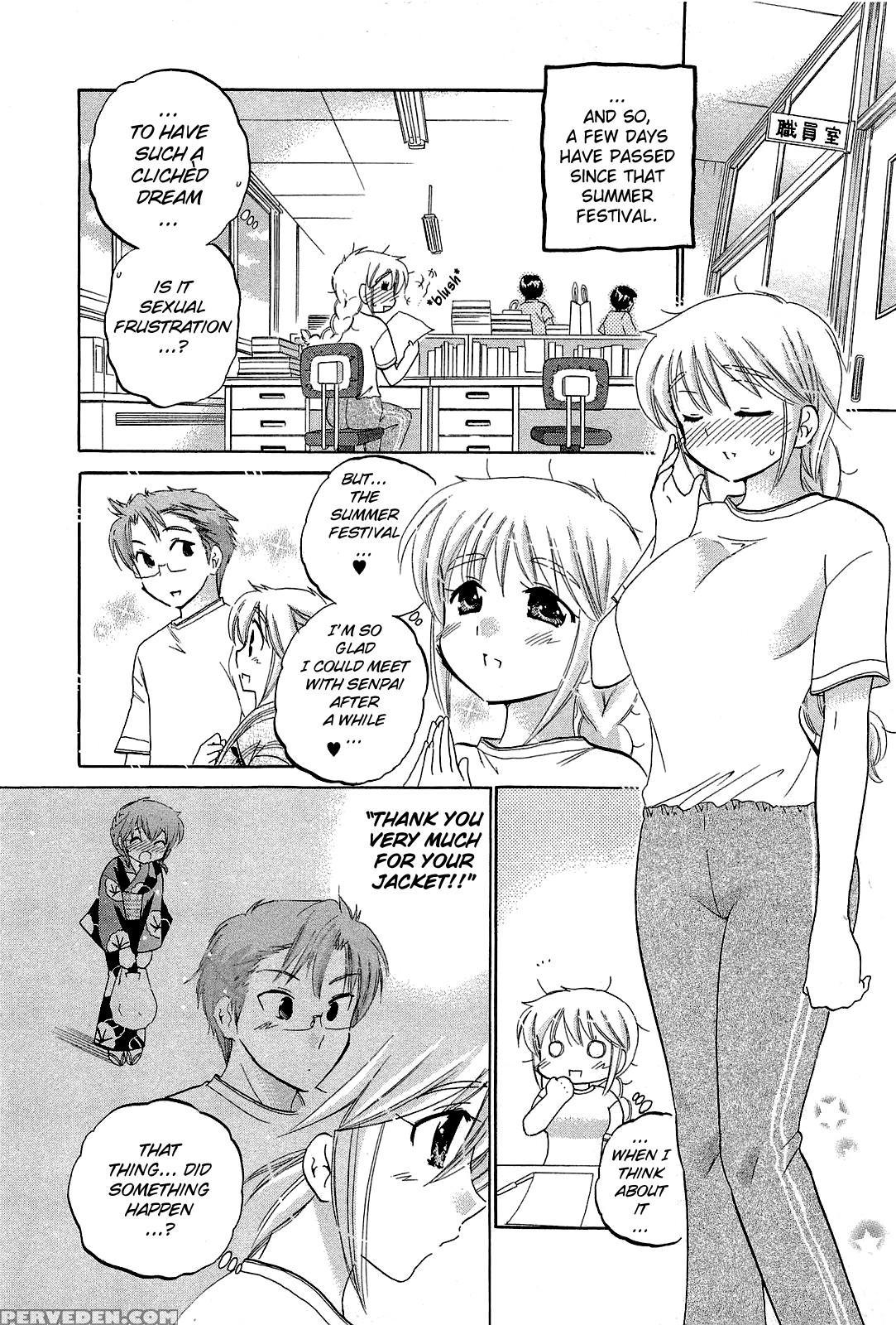Chu-bra!! Volume 4 Chapter 25 - Original Work 1