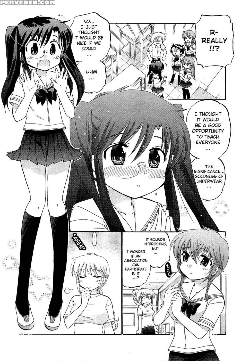 Chu-bra!! Volume 4 Chapter 26 - Nakata Yumi 1