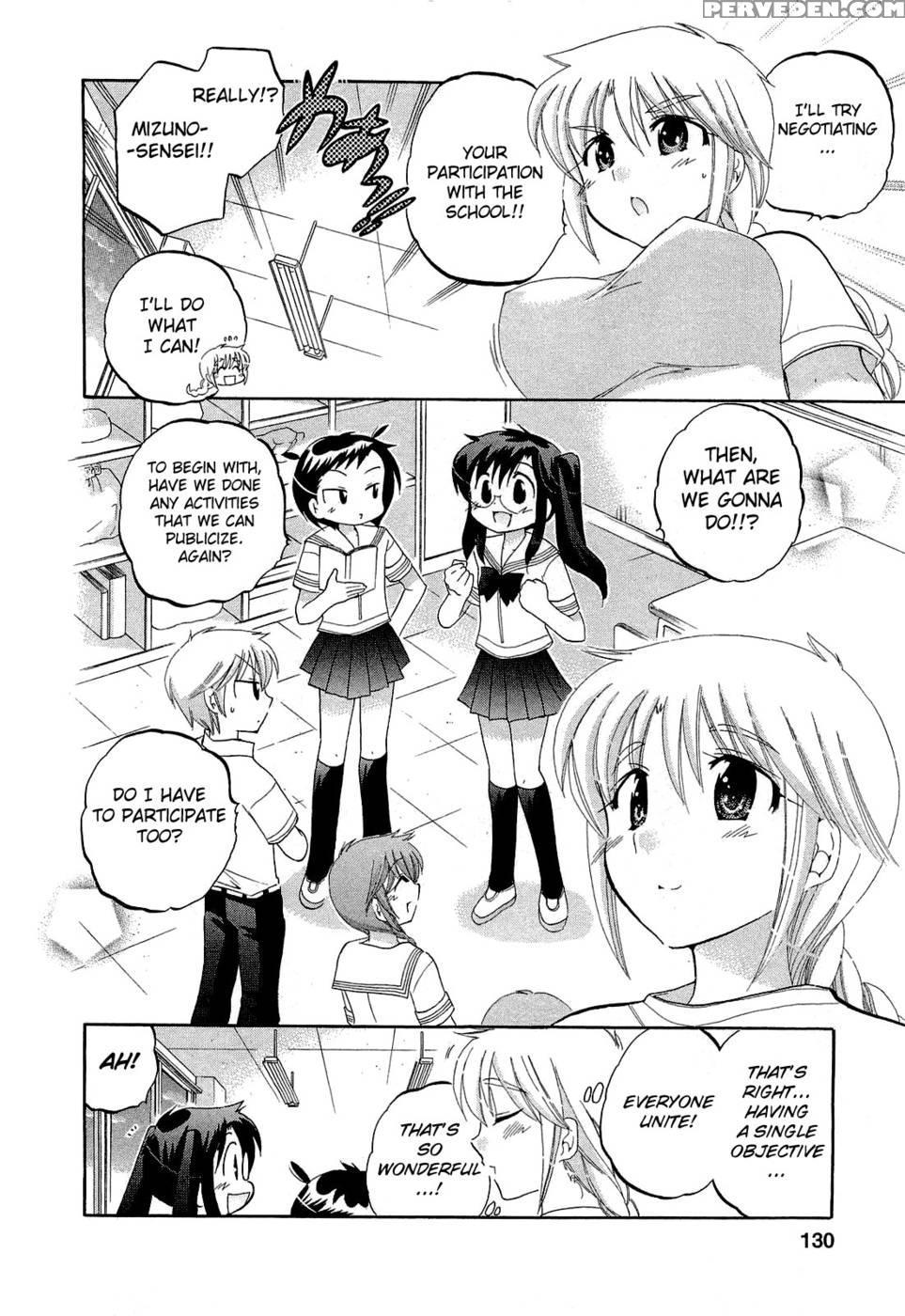 Chu-bra!! Volume 4 Chapter 26 - Nakata Yumi 1