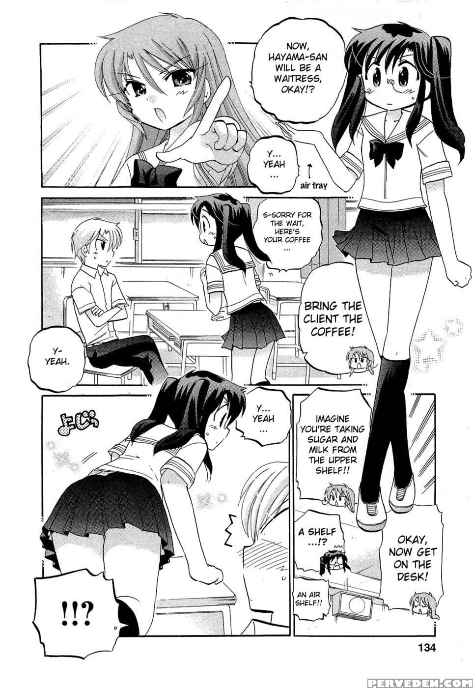Chu-bra!! Volume 4 Chapter 26 - Nakata Yumi 1