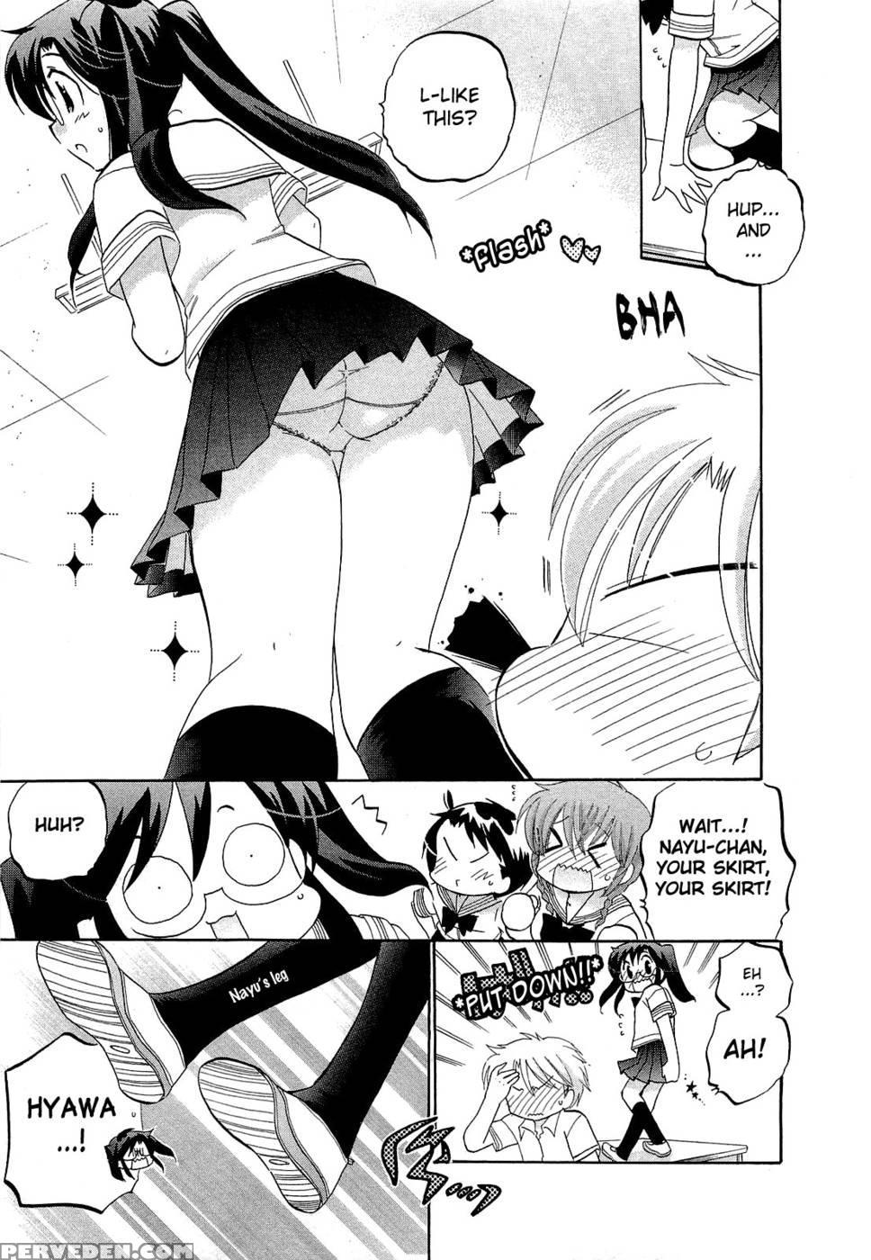 Chu-bra!! Volume 4 Chapter 26 - Nakata Yumi 1