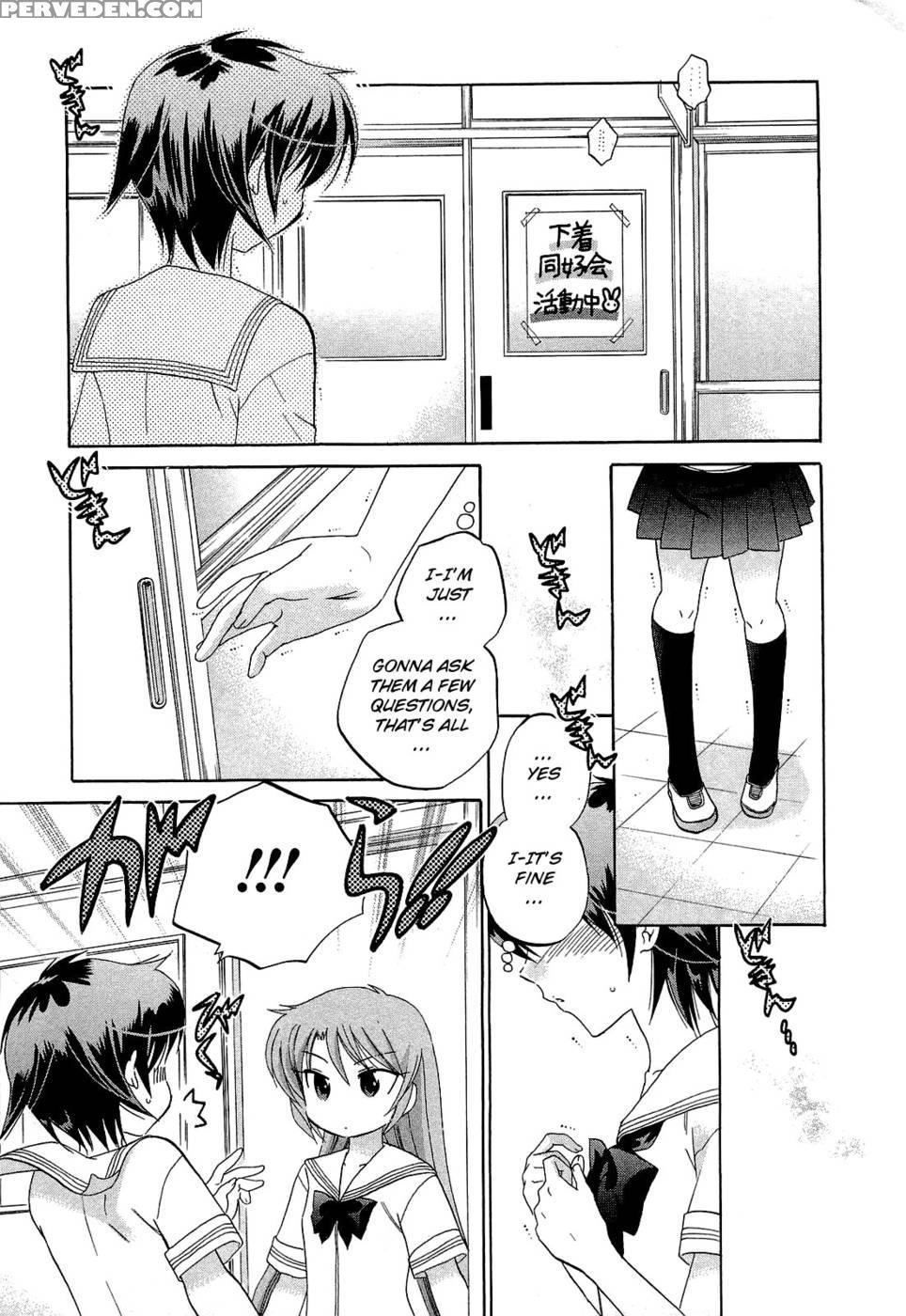 Chu-bra!! Volume 4 Chapter 26 - Nakata Yumi 1
