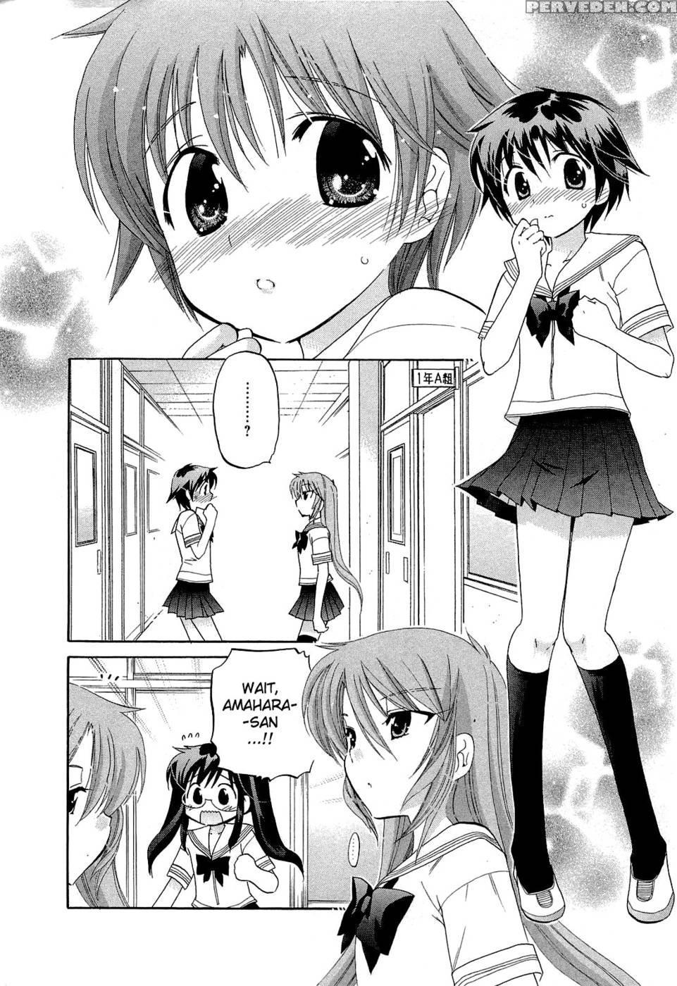 Chu-bra!! Volume 4 Chapter 26 - Nakata Yumi 1