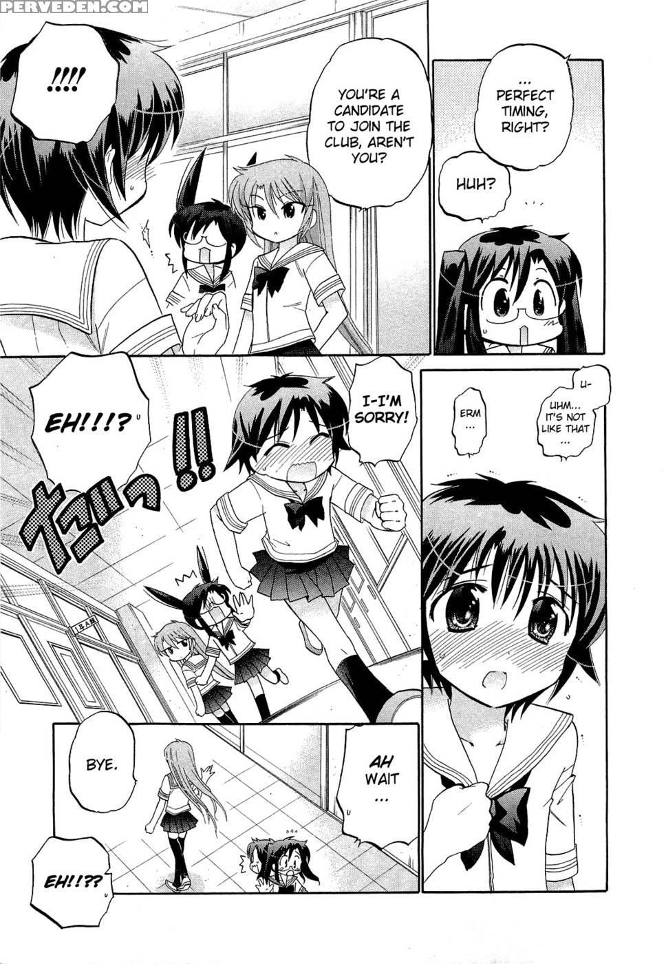 Chu-bra!! Volume 4 Chapter 26 - Nakata Yumi 1
