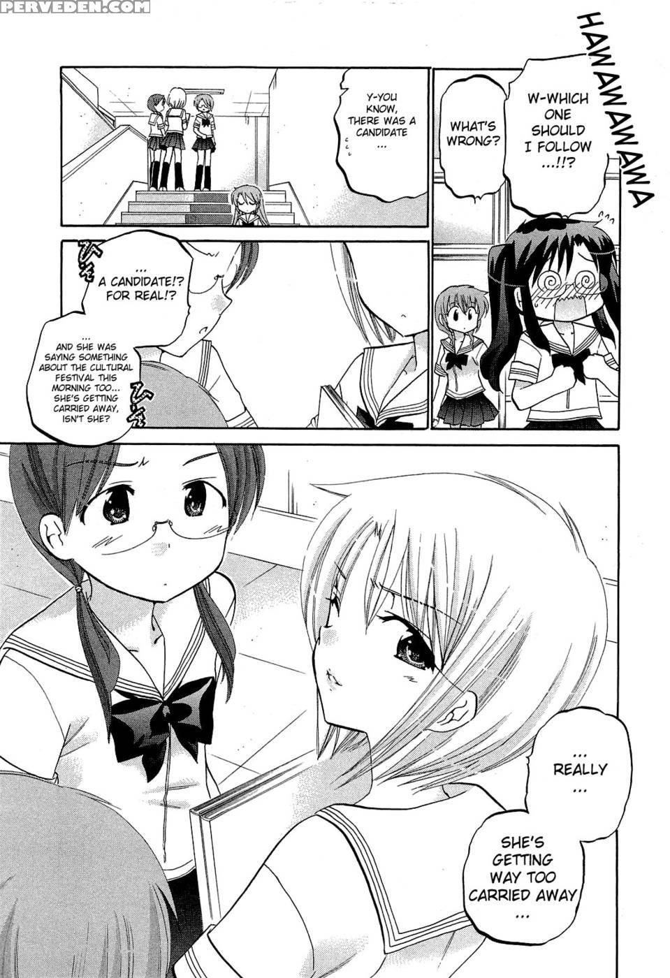 Chu-bra!! Volume 4 Chapter 26 - Nakata Yumi 1