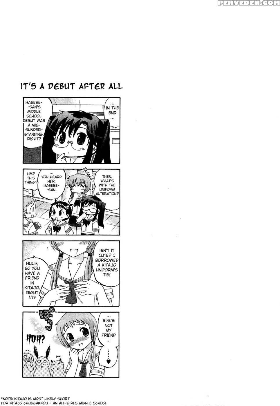 Chu-bra!! Volume 4 Chapter 26 - Nakata Yumi 1