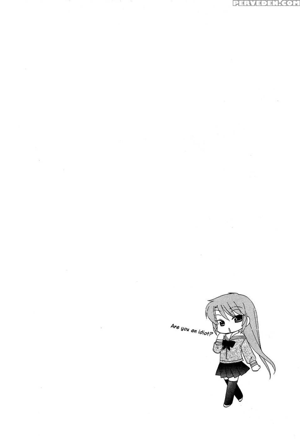 Chu-bra!! Volume 4 Chapter 26 - Nakata Yumi 1