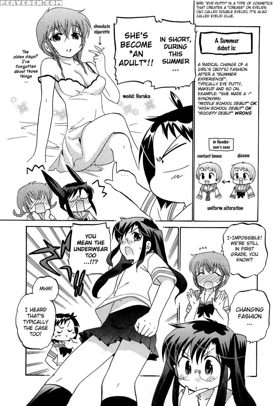 Chu-bra!! Volume 4 Chapter 26 - Nakata Yumi 1