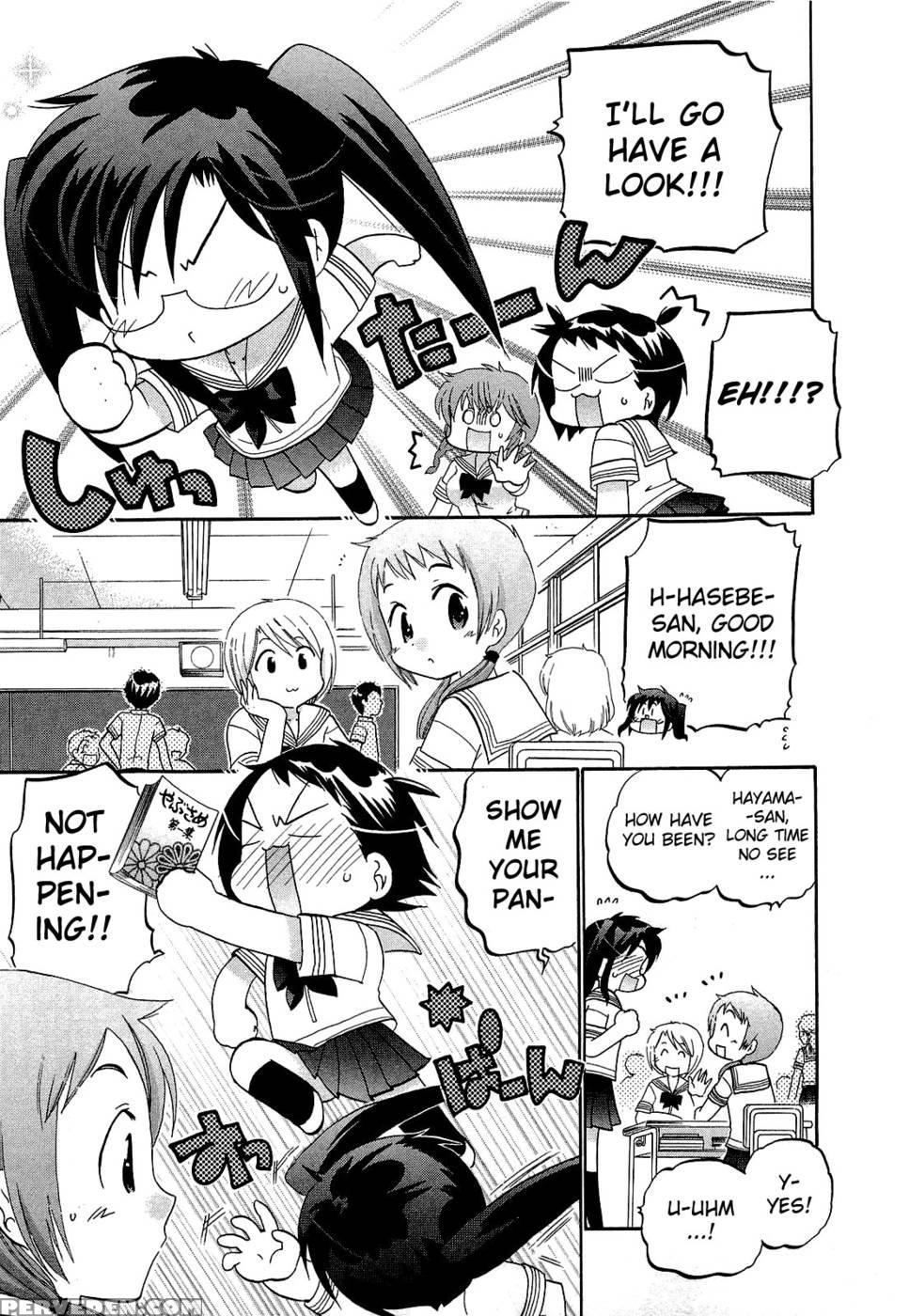 Chu-bra!! Volume 4 Chapter 26 - Nakata Yumi 1