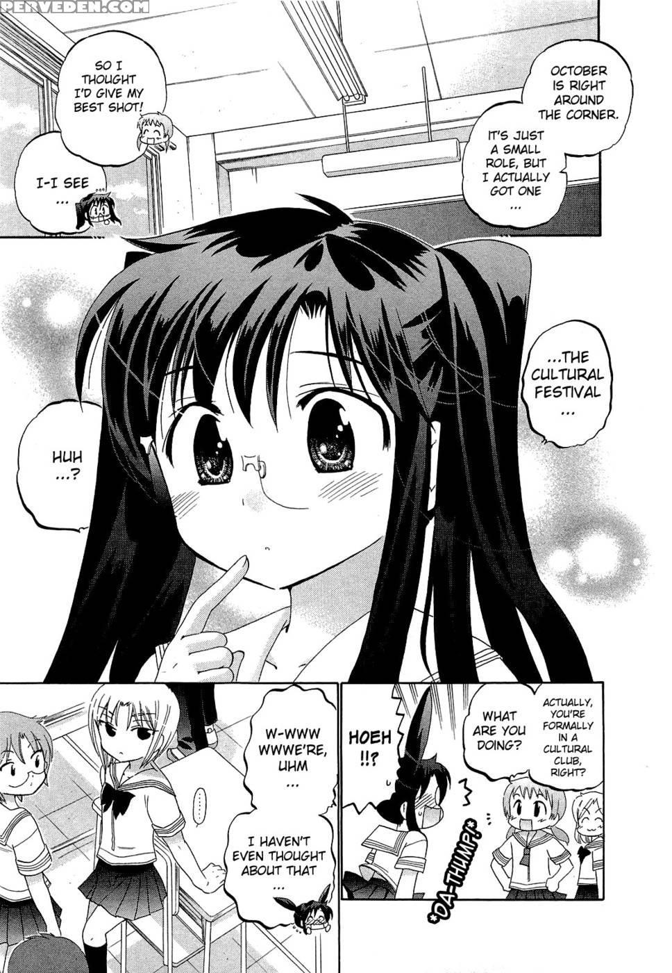 Chu-bra!! Volume 4 Chapter 26 - Nakata Yumi 1